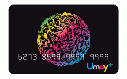 บัตรกดเงินสดยูเมะพลัส (Umay+)-Umay+ (ยูเมะพลัส)