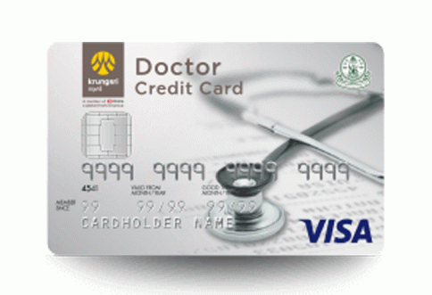 บัตรเครดิต กรุงศรี ดอกเตอร์การ์ด (Krungsri Doctor Credit Card)-บัตรกรุงศรีอยุธยา (Krungsri)