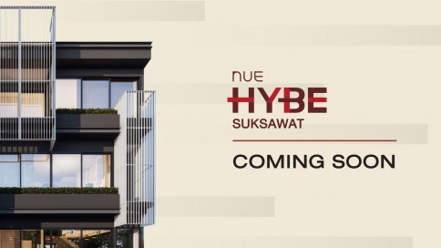 นิว ไฮบ์ สุขสวัสดิ์ (Nue Hybe Suksawat)
