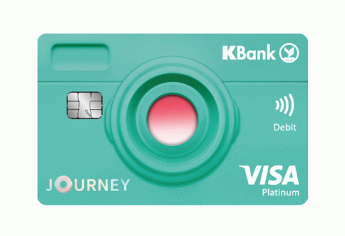 บัตรเดบิต JOURNEY-ธนาคารกสิกรไทย (KBANK)