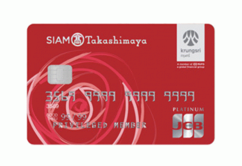 บัตรเครดิตสยาม ทาคาชิมายะ เจซีบี (Siam Takashimaya JCB Platinum)-บัตรกรุงศรีอยุธยา (Krungsri)