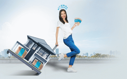 สินเชื่อบ้านกู้เงินด่วน HomeQuickCash ธนาคารเกียรตินาคินภัทร (KKP)