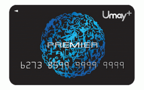 บัตรกดเงินสดยูเมะพลัส พรีเมียร์ (Umay+ Premier)-Umay+ (ยูเมะพลัส)