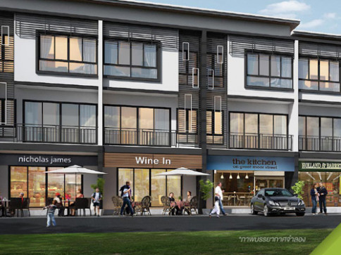 เสนา ทาวน์ นวมินทร์ (Sena Town Nawamin)