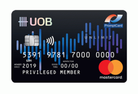 บัตรยูโอบี มาสเตอร์การ์ด เดบิต อันลิมิต พลัส (UOB Mastercard Debit Unlimit Plus)-ธนาคารยูโอบี (UOB)