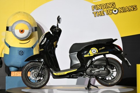 ฮอนด้า Honda Scoopy Minions Limited Edition ปี 2023