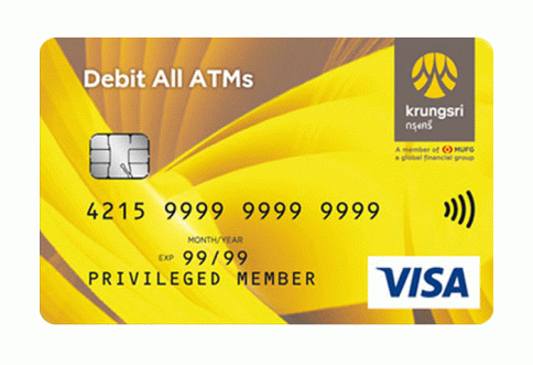 บัตรกรุงศรี เดบิต All ATMs (Krungsri Debit Card All ATMs)-ธนาคารกรุงศรี (BAY)