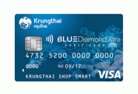 บัตรเดบิตกรุงไทย บลูไดมอนด์เอ็กซ์ตร้า (Krungthai Blue Diamond Xtra Debit Card )-ธนาคารกรุงไทย (KTB)