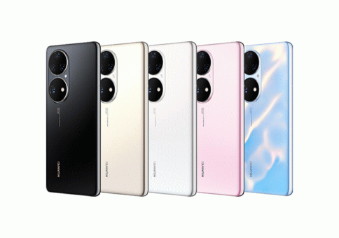 หัวเหว่ย Huawei-P50 Pro (8GB/256GB)