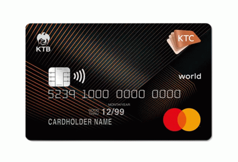 บัตรเครดิต KTC WORLD REWARDS MASTERCARD บัตรกรุงไทย (KTC)