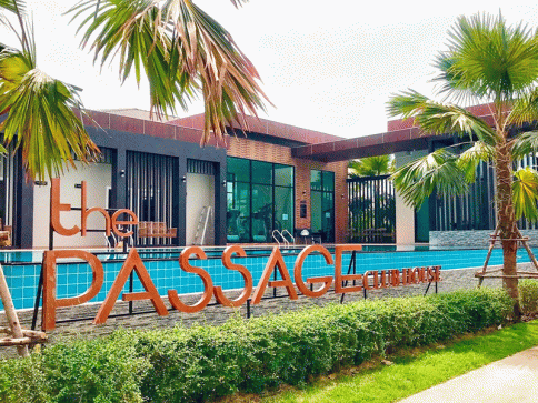 เดอะ แพสเซจ รามอินทรา-คู้บอน (The Passage Ramintra-Khubon)