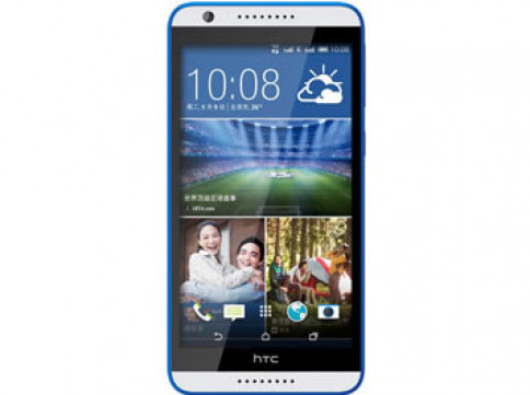 เอชทีซี HTC-Desire 820S Dual Sim