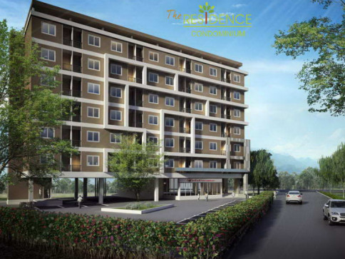 เดอะ เรสซิเดนซ์ คอนโดมิเนียม (The Residence Condominium)