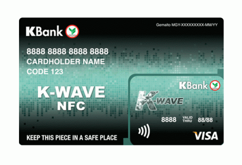 บัตรเครดิตเคเวฟ NFC กสิกรไทย-ธนาคารกสิกรไทย (KBANK)