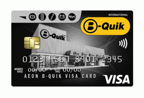 บัตรเครดิตบี-ควิก วีซ่า (B-Quik Visa Credit Card)-อิออน (AEON)