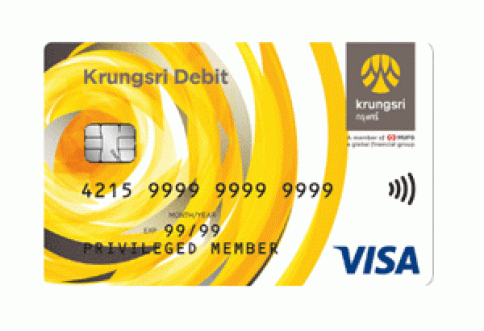 บัตรกรุงศรี เดบิต (Krungsri Debit Card)-ธนาคารกรุงศรี (BAY)