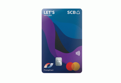 บัตรเดบิตเล็ทส์ เอสซีบี เอ็กซ์ตร้า พลัส (LET'S SCB Extra Plus)-ธนาคารไทยพาณิชย์ (SCB)