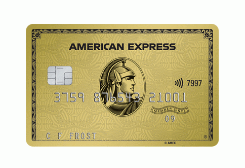 บัตรทองอเมริกัน เอ็กซ์เพรส (American Express Gold Card)-อเมริกัน เอ็กซ์เพรส (AMEX)