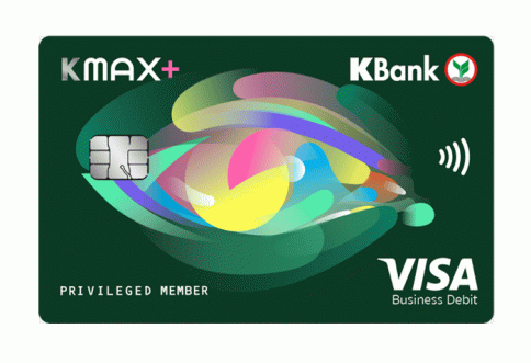 บัตรเดบิต K-MAX PLUS-ธนาคารกสิกรไทย (KBANK)