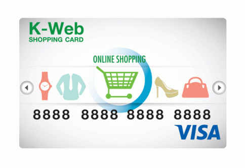 บัตร K-Web Shopping-ธนาคารกสิกรไทย (KBANK)