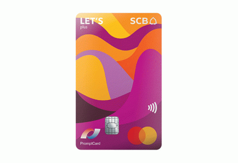 บัตรเดบิตเล็ทส์ เอสซีบี พลัส (LET'S SCB Plus)-ธนาคารไทยพาณิชย์ (SCB)