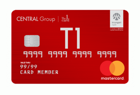 บัตรเครดิต เซ็นทรัล เดอะวัน เรดซ์ (Central The 1 REDZ Credit Card)-เซ็นทรัล เดอะวัน  (Central The 1)
