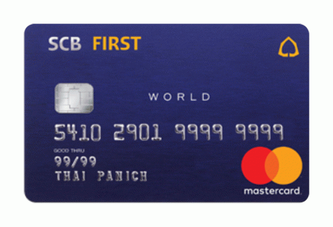 บัตรเครดิต SCB FIRST ธนาคารไทยพาณิชย์ (SCB)