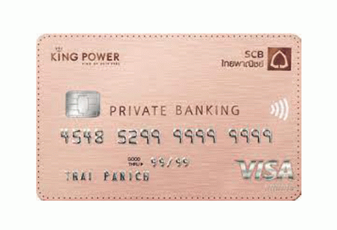 บัตรเครดิต SCB PRIVATE BANKING-ธนาคารไทยพาณิชย์ (SCB)