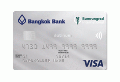 บัตรเครดิตแพลทินัม โรงพยาบาลบำรุงราษฎร์ ธนาคารกรุงเทพ (Bangkok Bank Platinum Bumrungrad Hospital Credit Card)-ธนาคารกรุงเทพ (BBL)