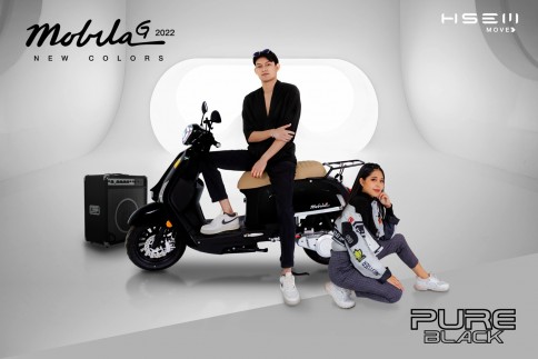 เอช เซม H SEM-Mobila G 2022 V.2 Limited Edition-ปี 2023