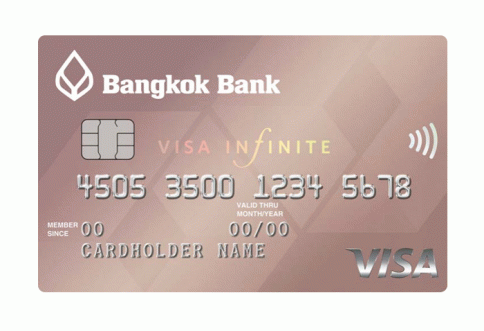บัตรอินฟินิท ธนาคารกรุงเทพ (Bangkok Bank Visa Infinite Card)-ธนาคารกรุงเทพ (BBL)