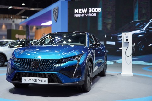 เปอโยต์ Peugeot 408 PHEV ปี 2023