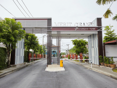 เมอริทแกรนด์ สุวรรณภูมิ (Merit Grand Suvarnabhumi)