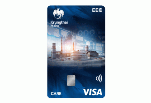 บัตรเดบิตกรุงไทยแคร์ EEC (Krungthai Care EEC Debit Card)-ธนาคารกรุงไทย (KTB)