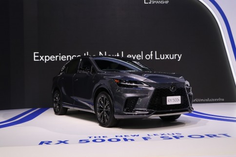 เลกซัส Lexus RX 500h FSport Direct4 ปี 2023