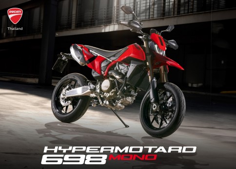 ดูคาติ Ducati Hypermotard 698 Mono ปี 2024