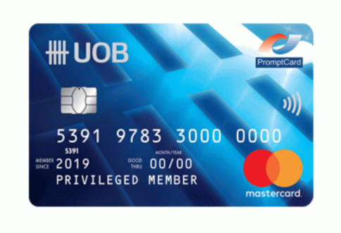 บัตรยูโอบี มาสเตอร์การ์ด เดบิต (UOB Mastercard Debit Card)-ธนาคารยูโอบี (UOB)