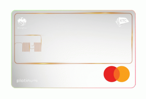 บัตรเครดิต KTC - KTC Digital Platinum Mastercard บัตรกรุงไทย (KTC)