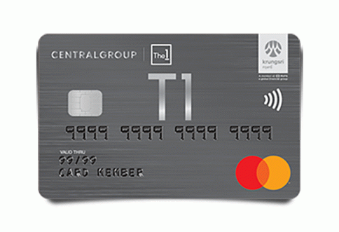 บัตรเครดิต เซ็นทรัล เดอะวัน ลักซ์ (Central The 1 LUXE Credit Card)-เซ็นทรัล เดอะวัน  (Central The 1)