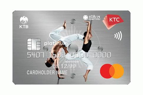 บัตรเครดิต KTC - Samitivej Hospital Titanium MasterCard-บัตรกรุงไทย (KTC)