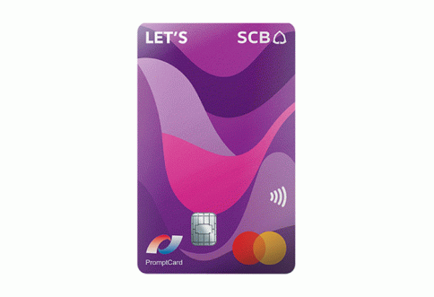 บัตรเดบิตเล็ทส์ เอสซีบี (LET'S SCB Debit Card)-ธนาคารไทยพาณิชย์ (SCB)