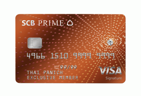 บัตรเครดิต SCB PRIME-ธนาคารไทยพาณิชย์ (SCB)
