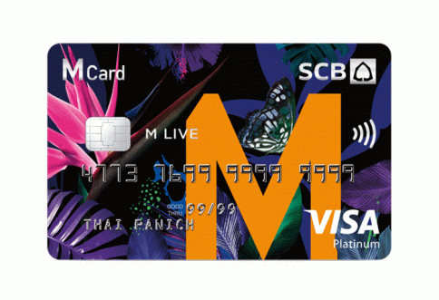 บัตรเครดิต SCB M Live Visa Platinum ธนาคารไทยพาณิชย์ (SCB)