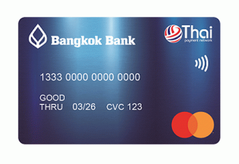 บัตรเดบิตบีเฟิสต์ ดิจิทัล (Be1st Digital Debit Card)-ธนาคารกรุงเทพ (BBL)