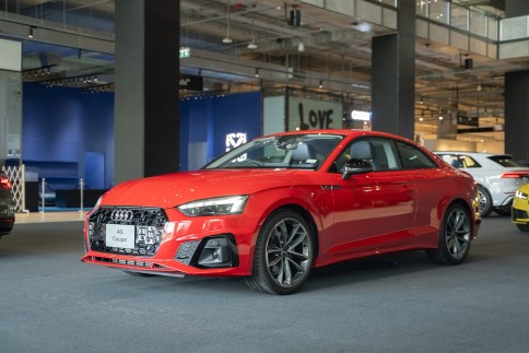 อาวดี้ Audi A5 Coupé 45 TFSI quattro S line edition one ปี 2024