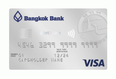 บัตรเครดิตวีซ่าแพลทินัม ท่องเที่ยว ธนาคารกรุงเทพ (Bangkok Bank Visa Travel Card)-ธนาคารกรุงเทพ (BBL)