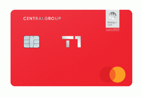 บัตรเดรดิต เซ็นทรัล เดอะวัน เรดซ์ (Central The 1 REDZ Credit Card)-เซ็นทรัล เดอะวัน  (Central The 1)