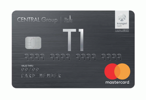 บัตรเครดิต เซ็นทรัล เดอะวัน ลักซ์ (Central The 1 LUXE Credit Card)-เซ็นทรัล เดอะวัน  (Central The 1)