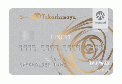 บัตรเครดิต สยาม ทาคาชิมายะ ไฟน์เนส (Siam Takashimaya Finest Credit Card)-บัตรกรุงศรีอยุธยา (Krungsri)