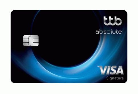 บัตรเครดิต ทีทีบี แอปโซลูท (ttb absolute Credit Card) ธนาคารทหารไทยธนชาต (TTB)